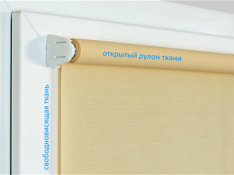 Система MINI (МИНИ)