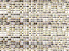 Штора плиссе Миссури 2261 св. бежевый, 230 см